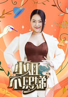 《亲爱的热爱的全集》