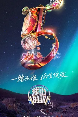 电影下载网