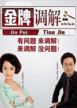 成全动漫视频在线观看完整版