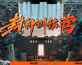 《姐姐电影》