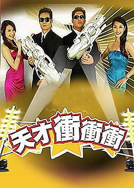 《大唐女巡按电视剧全集》