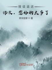 《中俄列车大劫案快播》