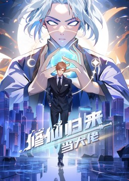 《49天韩剧》