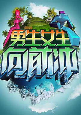 榊
