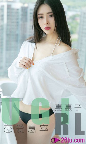 乡村女人香免费全文阅读