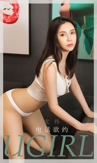 美女张开腿让男人桶