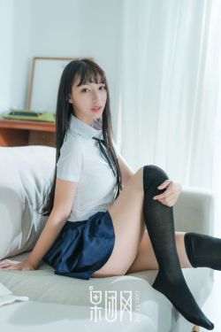 冲田杏梨女教师bd在线