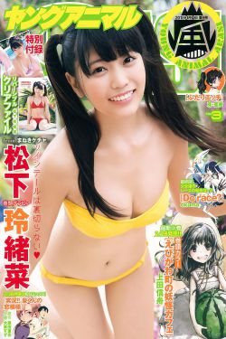 电摩车女1-4