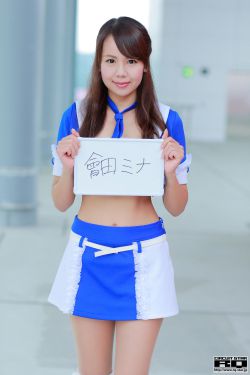 买保险套的女销售要求试用